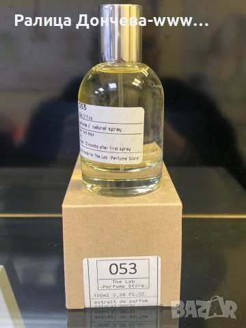 ПАРФЮМ -ПРОДУКТ-THE LAB -PERFUME STORE-N 053, снимка 2 - Мъжки парфюми - 39575031