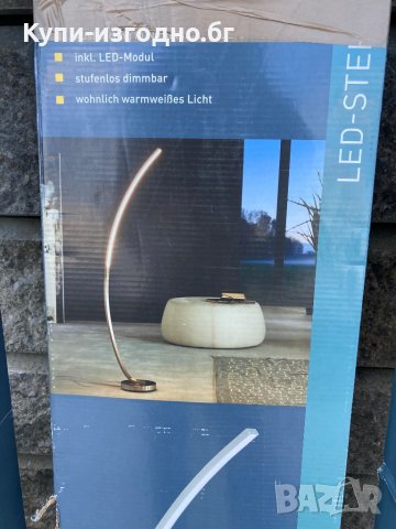 Led лампи - Light Zone Germany , различни модели , снимка 4 - Лед осветление - 39909096