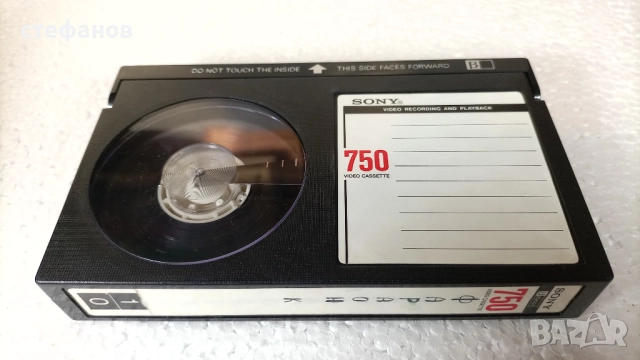 Видео касети Бетамакс, Сони 500 и 750, 18 броя, снимка 12 - Антикварни и старинни предмети - 52867795