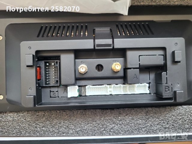 мултимедия за Х1 10.25 inch 2009_2015г., снимка 2 - Навигация за кола - 50833482