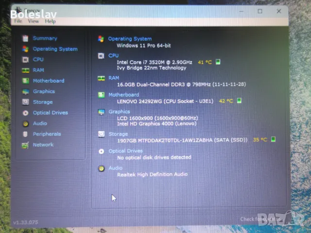 Лаптоп Lenovo Thinkpad T530,i7-3520M,16GB RAM,2TB SSD, нова 9-клетъчна батерия, снимка 7 - Лаптопи за дома - 49037529