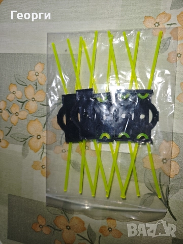 приставка с корда не знам какво е 