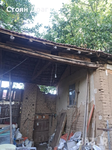 Къща с дворно място - с. Смочан, Ловешко, снимка 8 - Парцели - 52295864