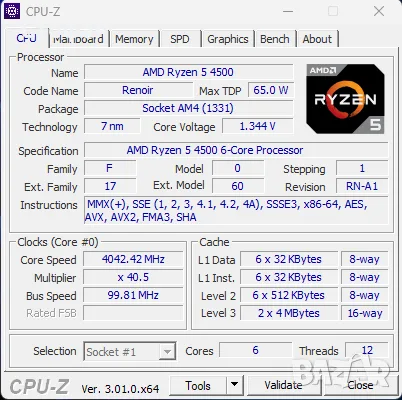 AMD Ryzen 5 4500, снимка 4 - Процесори - 56485826