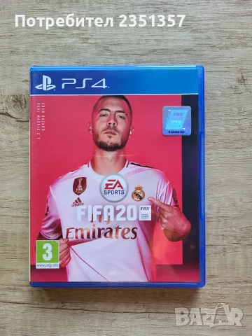 Игри за Playstation 4, снимка 11 - Игри за PlayStation - 56114472