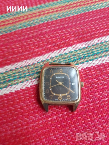 Мъжки часовник Ракета 