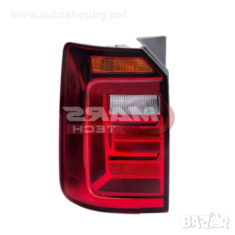 Стоп за VW Caddy 2015+ (ляв / десен)