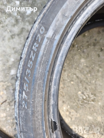 Гуми 275 35 20 Nexen dot22, снимка 3 - Гуми и джанти - 52690338