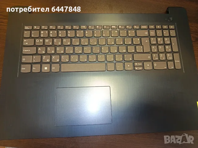 Lenovo IdeaPad 3-17IAU7 клавиатура ОРИГИНАЛНА (КОД 19)