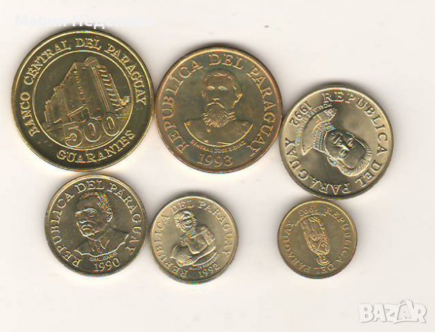 Сетове различни монети, снимка 5 - Нумизматика и бонистика - 38768311