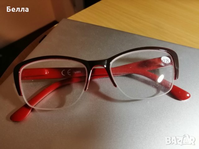 Красиви нови очила, снимка 1 - Слънчеви и диоптрични очила - 31057603