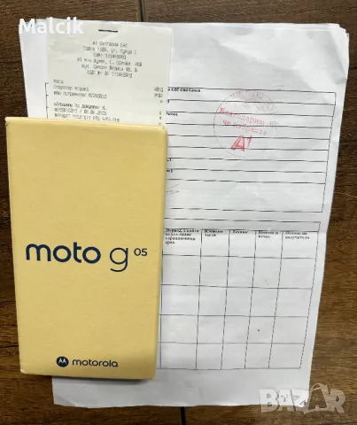 Неразопакован телефон Motorola MOTO G05 64GB/4 Forest Green
