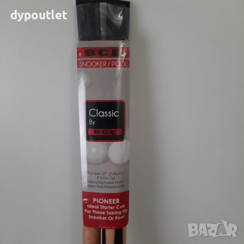 Щека за снукър BCE Classic Snooker Pool, снимка 3 - Други спортове - 39685874