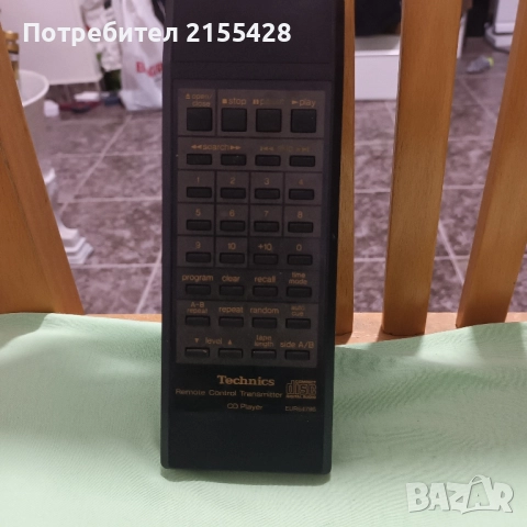 Оригинално дистанционно Technics EUR 64796