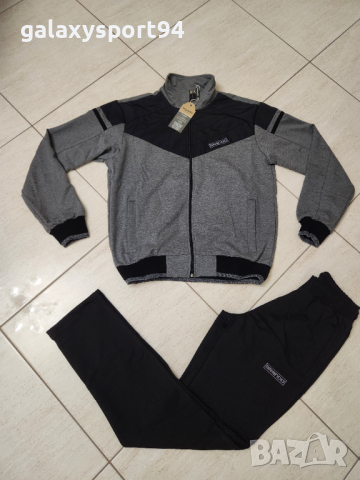 BRANDO Анцуг Комплект Мъжко Сив Цвят с Черно Памучен Пролет 2024г