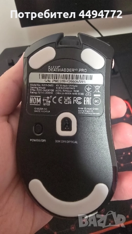 Gaming Razer DeathAdder V3 Pro, 30k DPI, снимка 3 - Клавиатури и мишки - 52374189