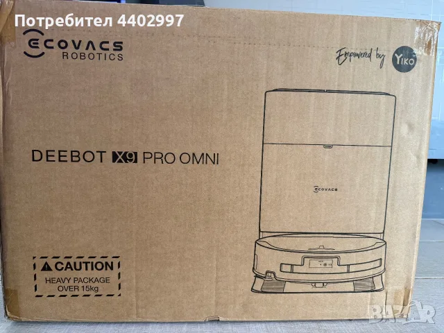 Робот Ecovacs deboot x9 pro omni, снимка 6 - Прахосмукачки - 56104035