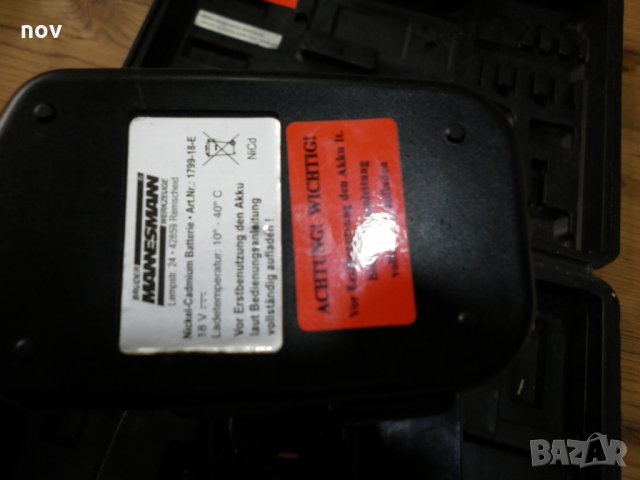 винтовер MANNESMANN, снимка 5 - Винтоверти - 31442410