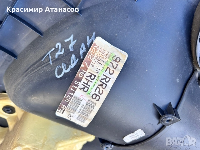 Вътрешна кора врата задна дясна Тойота Авенсис T27 седан 2009-2014г, снимка 4 - Аксесоари и консумативи - 52338746