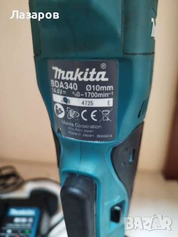 Ъглова Бормашина Makita, снимка 2 - Бормашини - 52719958