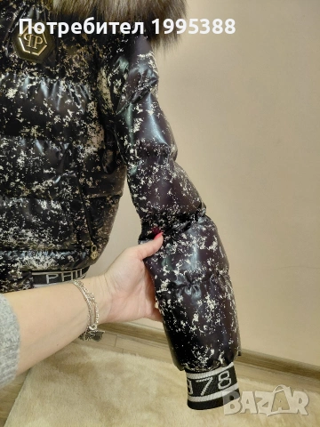 Дамско зимно яке , снимка 3 - Якета - 53135885