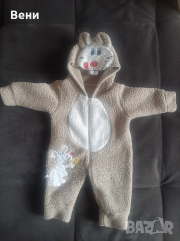 Бебешко космонавтче 