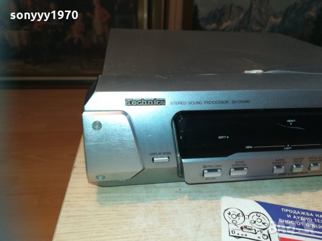 technics sh-dv290 processor-japan/sweden 2310201553, снимка 5 - Ресийвъри, усилватели, смесителни пултове - 30529743