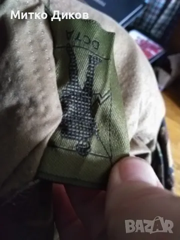 Jacket DPM Field Nato Size 8090/ 9505  size 190 /104 маскировъчно яке Нато на Великобритания раз.ХЛ, снимка 18 - Екипировка - 48453112