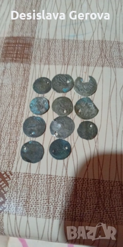 Турски монети 11 броя, снимка 2 - Нумизматика и бонистика - 54360207