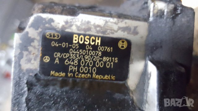 ГНП Мерцедес 270 CDI и 220 CDI , снимка 5 - Части - 30624502