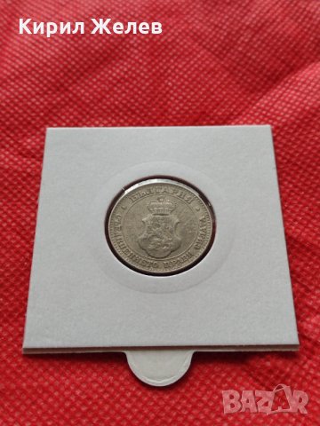 Монета 20 стотинки 1912г. Царство България за колекция декорация - 24854, снимка 12 - Нумизматика и бонистика - 35237183