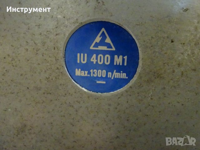 Универсален патронник за струг TOS IU 400/4 M1 4-челюсти, снимка 3 - Резервни части за машини - 42272447