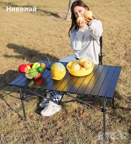 Сгъваема алуминиева маса за къмпинг, градина и пътуване, снимка 14 - Къмпинг мебели - 53301756