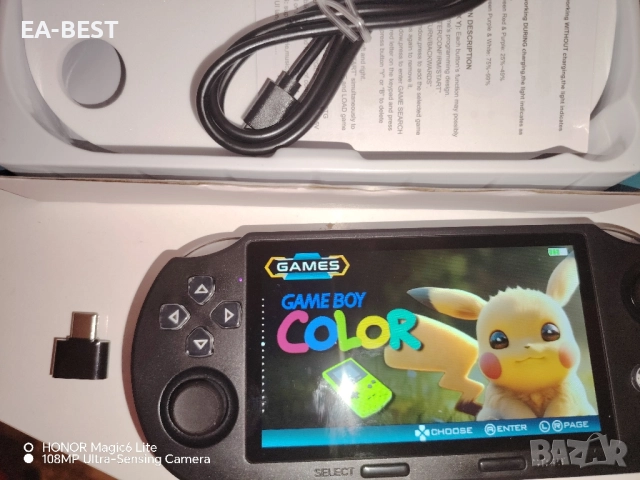 🎮 2025 SF3000 Ретро Преносима Игрова Конзола