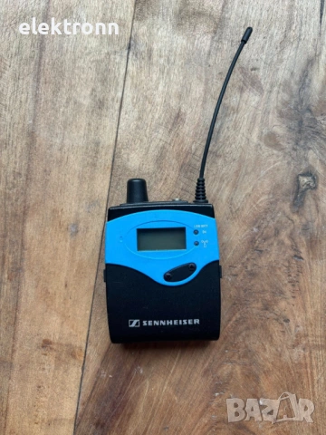 Sennheiser EK 1039  IFB Monitor