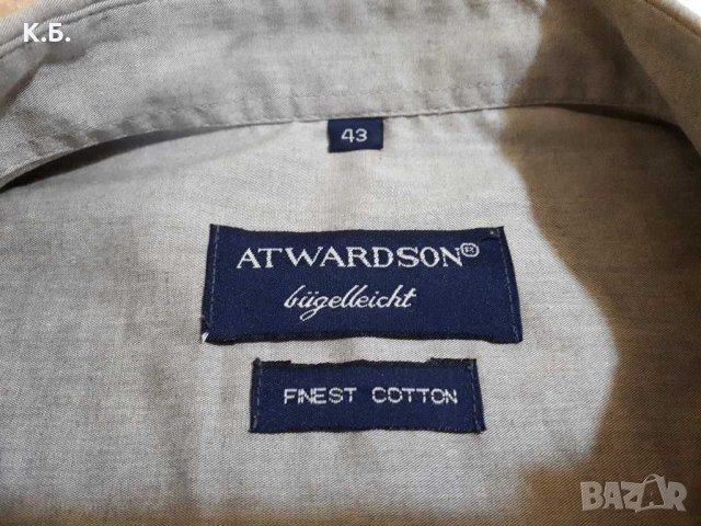 Нова мъжка риза ,,Atwardson" р-р 43, снимка 1 - Ризи - 35378188