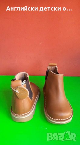 Английски детски боти естествена кожа-NEXT , снимка 5 - Детски боти и ботуши - 34330417