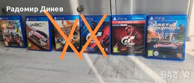 Игри за Play Station 4