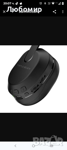 Безжични геймърски слушалки Turtle Beach Stealth 500 PC Multiplatform - черни , снимка 5 - Слушалки за компютър - 53358070