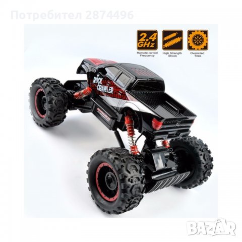 1:14 2826 Джип катерач с дистанционно управление, снимка 5 - Други - 36735109
