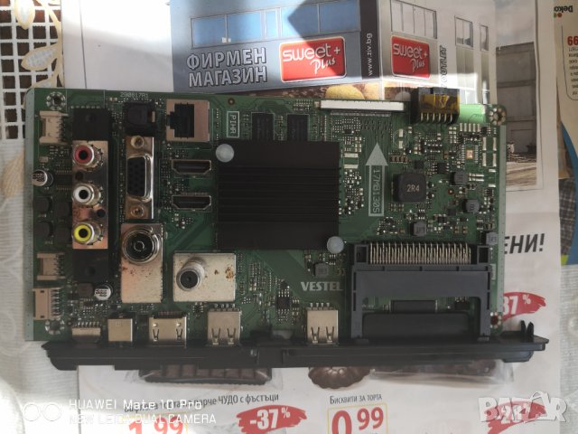 Toshiba 49U5863DG -счупен екран, снимка 15 - Части и Платки - 30050936