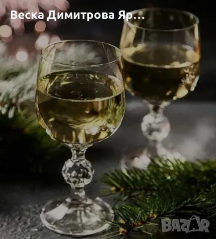 Комплект от 6 чаши за червено вино Bohemia Sterna, 340мл, снимка 8 - Чаши - 49134489