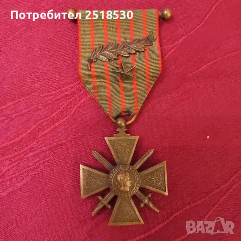 Старинни Френски ордени и медали , снимка 5 - Антикварни и старинни предмети - 48017141