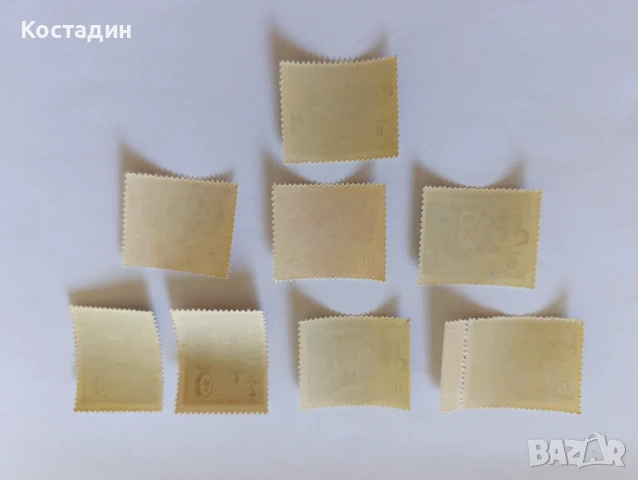 Пощенски марки България Колетни пратки , снимка 2 - Филателия - 47254999