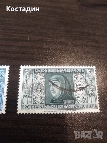 Пощенкса марка Италия 3бр Данте Алигери 1932, снимка 2 - Филателия - 42664717