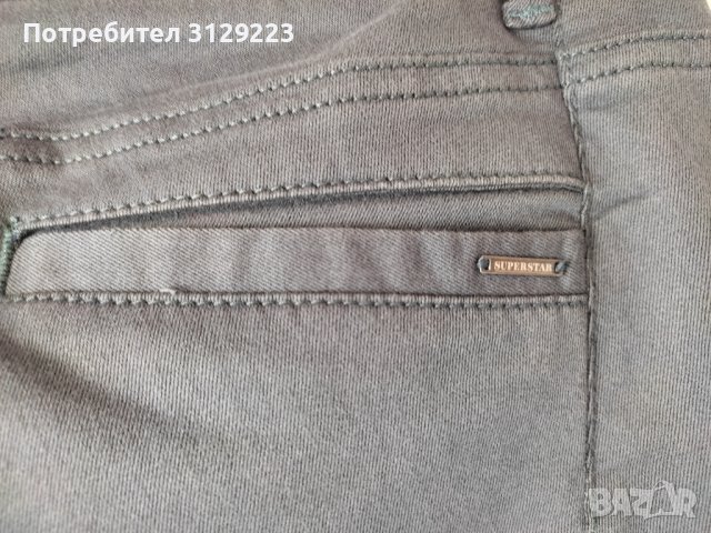 Superstar pants 42, снимка 5 - Панталони - 38157237