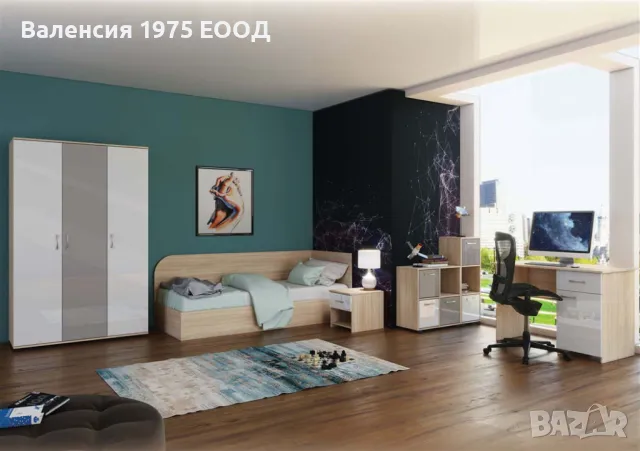 Юношеско обзавеждане Каси