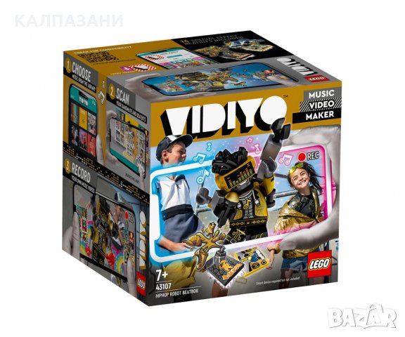 LEGO® VIDIYO™ - HipHop Robot BeatBox 43107, снимка 1 - Конструктори - 32103441