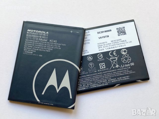 Батерия за Motorola Moto E6 Plus KC40, снимка 3 - Оригинални батерии - 30167394