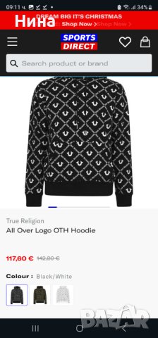 Бебе лукс комплекти True religion , снимка 5 - Комплекти за бебе - 42847510